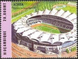 Colnect-1486-440-2002-FIFA-World-Cup---Korea-Japan.jpg