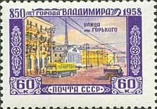 Colnect-193-346-Gorki-Street-with-trolley-bus-and-truck.jpg