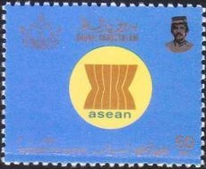 Colnect-2193-774-Admission-to-World-Organizations--ASEAN.jpg