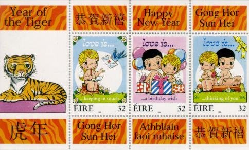 Colnect-129-460-Chinese-New-Year---Year-of-the-Tiger.jpg