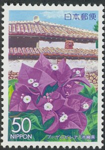 Colnect-3961-096-Bougainvillea---traditional-house-in-Tsuboya.jpg