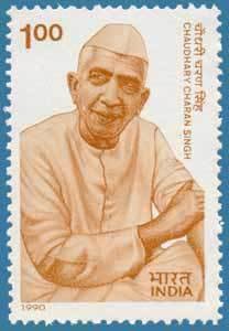 Colnect-557-680-Chaudhary-Charan-Singh--former-Prime-Minister----3rd-Death.jpg