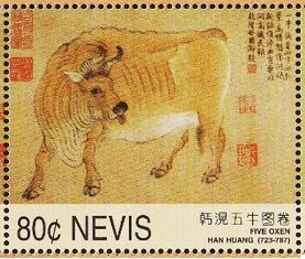 Colnect-5579-861-Ox-from--Five-Oxen--Han-Huang.jpg