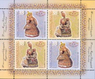 Colnect-708-427-75th-Stamp-Day---Ceramics-by-Margit-Kov%C3%A1cs.jpg