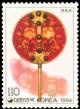 Colnect-2683-000-Pearl-fan.jpg