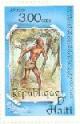 Colnect-3640-895-500-years-America.jpg