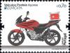 Colnect-1574-990-Europe-2013-%E2%80%93-The-Postman-Van.jpg