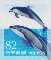Colnect-6275-017-Dolphins.jpg