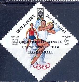 Colnect-2400-302-Basketball.jpg
