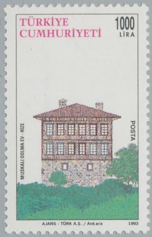Colnect-2674-002-House-Rize.jpg