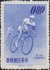 Colnect-3012-002-Bicycling.jpg