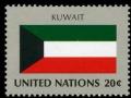 Colnect-762-033-Kuwait.jpg