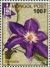 Colnect-1292-046-Clematis.jpg