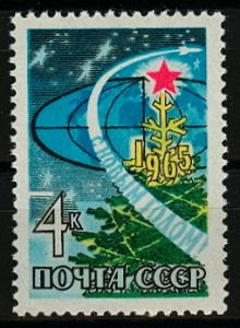 USSR_1964_3043_2101_0.jpg