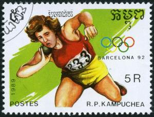 Colnect-3628-048-Shot-put.jpg