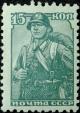 Colnect-6129-046-Soldier.jpg