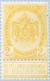 Colnect-183-050-Heraldy.jpg