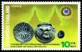 Colnect-2778-006-Old-coins.jpg