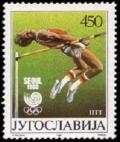 Colnect-750-306-High-Jump.jpg