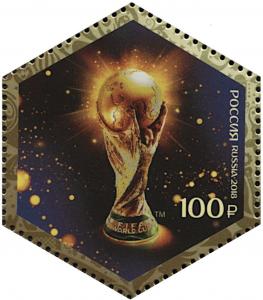 Colnect-6213-306-World-Cup.jpg