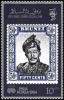 Colnect-1775-206-Like-No-93.jpg