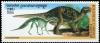 Colnect-2233-107-Iguanodon.jpg