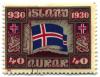 Stamp_IS_1930_40a-500px.jpg