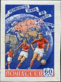 USSR_stamp_Michel_no._2090B_-_1958_FIFA_World_Cup.jpg
