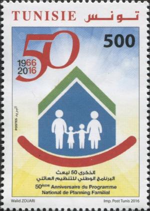 Colnect-4009-354-Commemoration-of-the-50th-Anniversary-of-the-National-Progra.jpg