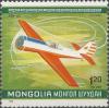 Colnect-5463-070-Jak-50-USSR.jpg