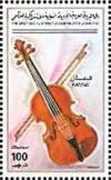 Colnect-5476-520-Kaman-violin.jpg