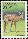 Colnect-5513-410-Little-Kudu.jpg