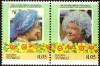 Colnect-5603-260-Queen-Mother.jpg
