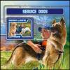 Colnect-5700-760-Service-Dogs.jpg