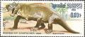 Colnect-2357-440-Sauroctonus.jpg