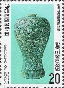 Colnect-2739-830-Celadon-Vase.jpg