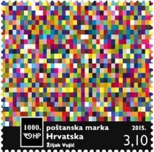 Colnect-2650-365-1000-Po%C5%A1tanska-Marka.jpg