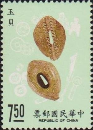Colnect-3053-510-Bronze-coins.jpg