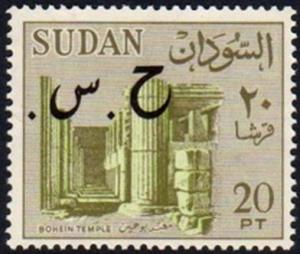 Colnect-3096-510-Overprinted.jpg