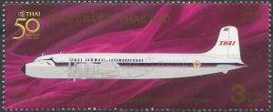 Colnect-3160-811-Dc-6.jpg