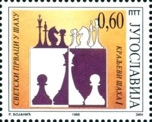 Colnect-4554-510-Chess-motif.jpg