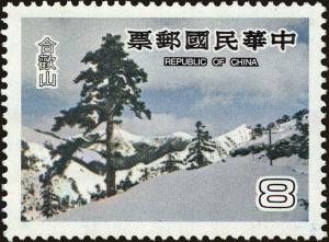 Colnect-5056-830-Mount-Hohuan.jpg