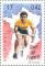 Colnect-187-500-Eddy-Merckx.jpg