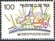 Colnect-2776-420-Expo-Centre.jpg