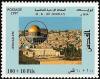 Colnect-4085-311-Jerusalem.jpg