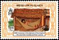 Colnect-5151-116-Hammock.jpg