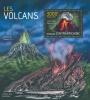 Colnect-6176-111-Volcanos.jpg