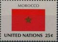Colnect-762-135-Morocco.jpg
