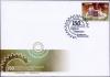 Stamp_of_Ukraine_s1426_on_envelope.jpg
