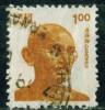 Colnect-485-144-Gandhi.jpg